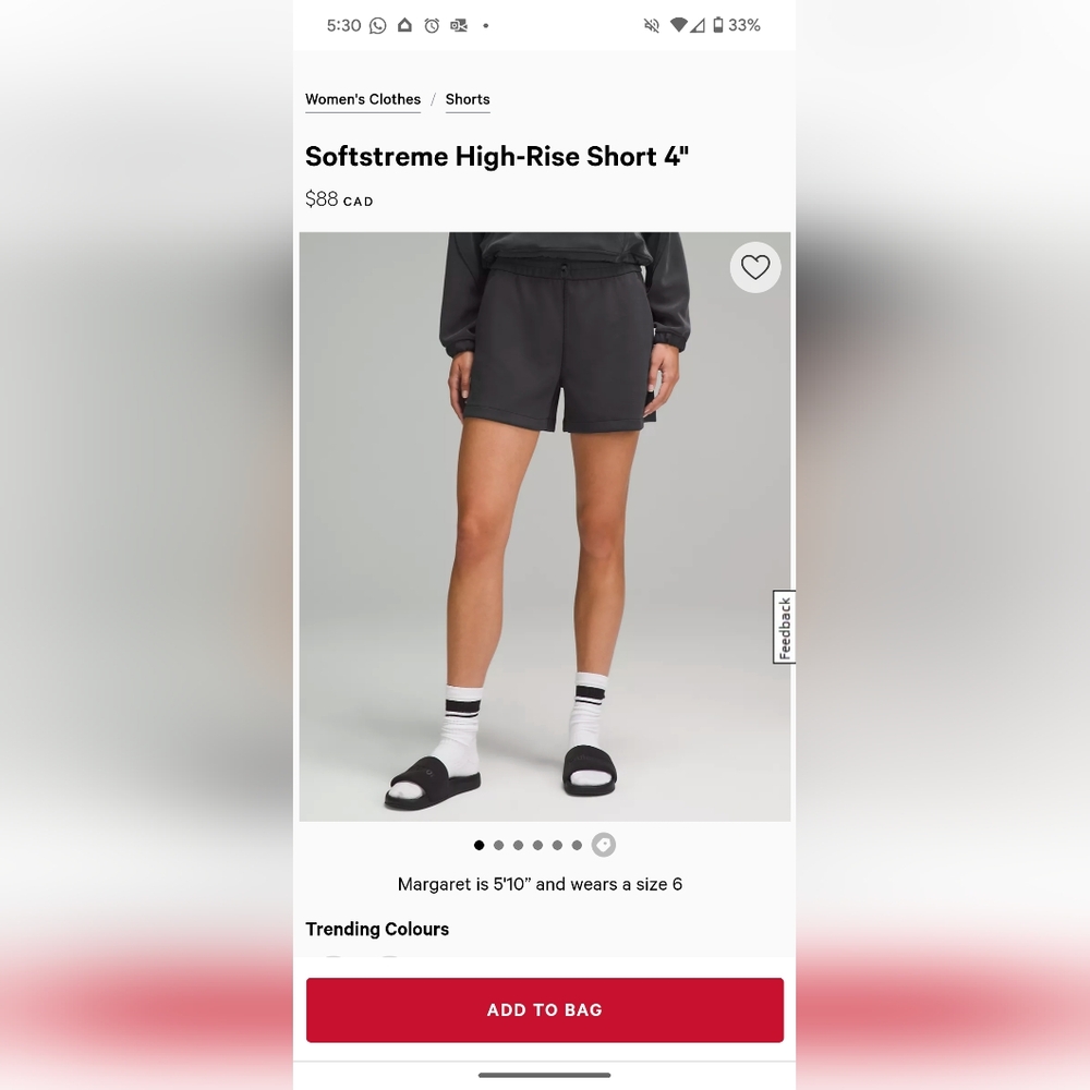 Lululemon softstreme high rise short